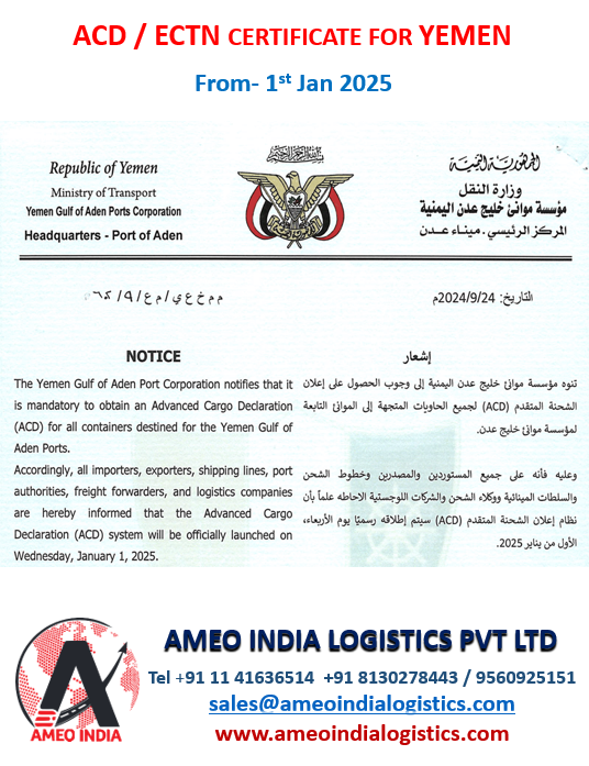 ACD / ECTN Certificate for Yemen